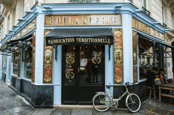 Boulangerie La Parisienne  # 1